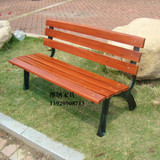特 铸铁实木铁艺公园椅园林椅花园庭院休息椅户外休闲长椅长凳