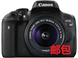 日本直发 佳能 Canon EOS Kiss X8i 单/双镜头 邮包