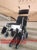 进口履带式老年人电动上下楼轮椅｜能电动爬楼梯的轮椅车正品包邮