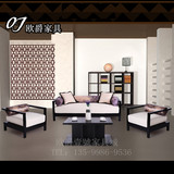 新中式实木沙发组合咖啡厅现代简约布艺水曲柳沙发样板房客厅家具