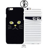 冷漠猫咪无辜眼窗帘黑色白色磨砂硬壳苹果6手机壳IPHONE6/PLUS5se