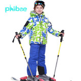 phibee菲比小象加厚 男女儿童滑雪服套装 防水防风 两件套俄罗斯