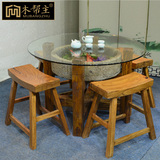 原生态户外石槽茶几榆木茶台桌椅组合现代简约钢化玻璃阳台圆茶几