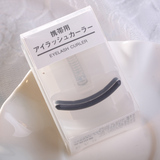 日本代购MUJI无印良品卷翘便捷式睫毛夹 携带式 附替换胶垫 包邮