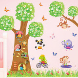 动物大树房子卡通墙贴画儿童房间温馨卧室幼儿园教室墙壁装饰贴画