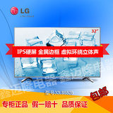 LG 32LB552B-CA 32寸液晶电视机 新款超薄 IPS硬屏 包邮