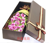 上海鲜花速递19朵紫花边康乃馨礼盒装宝山普陀闸北区鲜花店