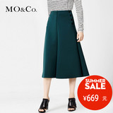 MO&Co.复古双排扣装饰挺括蛋糕布及膝半身裙MA161SKT25 moco