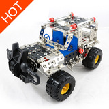 模型玩具diy创意工程汽车飞机螺母拆装积木 男孩10岁益智金属拼装