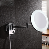 壁挂折叠带亚克力led灯单面美容镜子浴室化妆镜8寸卫生间伸缩镜