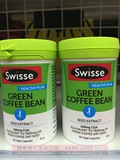 澳洲直邮 swisse green coffee bean 绿咖啡豆 塑身燃脂 60粒
