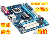 775主板技嘉G41MT-S2PT全固态集成小板 支持DDR3内存 超P45 G41