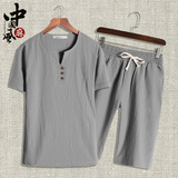 夏季棉麻短袖套装中国风男装青年男唐装休闲汉服中式亚麻居士服