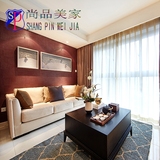 新中式简约沙发客厅组合别墅样板间售楼处大小户型水曲柳禅意家具