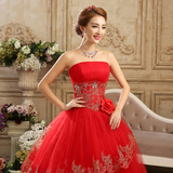红色婚纱礼服 新款韩版新娘结婚齐地抹胸绑带款蕾丝显瘦婚纱批发
