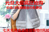 韩版修身外套女装时尚棉服2015冬季新款七分袖拼接短款棉衣