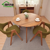 现代简约实木餐桌椅组合圆形橡木餐桌组装饭桌圆桌4人小户型桌子
