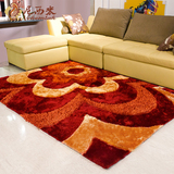 尼西米 高档客厅地毯 现代简约地毯 欧式卧室加厚红色地毯 茶几垫