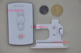 海尔电热水器配件遥控器ES50H-T1,ES40H-T1,ES60H-T1心配大大B
