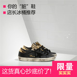 golden goose 2015韩国最新爆款黑色五星金色后跟ggdb做旧潮流鞋