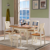 小户型餐桌折叠桌子实木折叠餐桌椅组合美式地中海实木餐桌伸缩