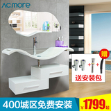 acmore创意实木浴室柜组合简约现代卫浴柜洗脸柜卫浴间欧式台盆柜