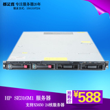 HP SE316M1 1U服务器 pk HP160G6 DELL C1100 X5650 准系统