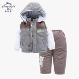 婴悦家儿童衣服冬装 宝宝冬季棉袄小童棉服 婴儿棉衣套装男三件套