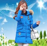 小熊维尼专柜2015冬装少女真貉子毛领超厚实学生中长款羽绒服外套