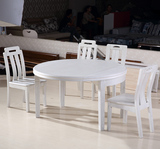 实木餐桌 现代简约圆台 抽拉两用圆桌 白色开放漆桌子1.32/1.5