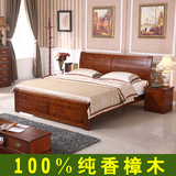 现代中式实木床1.8 1.5米 现代简约中式双人床 现货香樟木纯木床