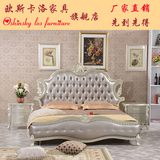 新古典双人床欧式实木床香槟金皮艺床简约沙发床铺1.8米公主床