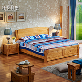 全香柏木1.5 1.8米纯实木床成人儿童卧室家具高箱储物双人床婚床