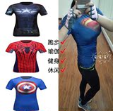 超人UA紧身衣女蝙蝠侠运动健身服瑜伽背心训练弹力速干短袖女T恤