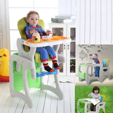 天伦王朝宝宝餐椅婴儿多功能儿童餐桌椅吃饭便携式可调节餐椅儿童