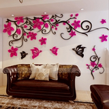 创意浪漫花藤3D亚克力立体墙贴饰客餐厅沙发电视背景墙壁贴画