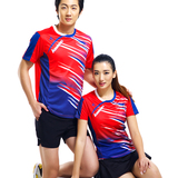 2015正品KAWASAKI川崎15127 15228男女款专业羽毛球服上衣T恤包邮