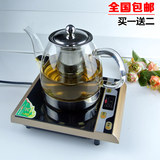 大号电磁炉不锈钢过滤玻璃煮茶花茶壶水壶加热耐高温大容量泡茶壶