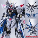 热卖电玩男 手办 现货 万代 MB 强袭自由 Strike Freedom 高达SEE