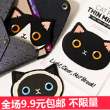 韩国超热卖便携超薄摔不碎化妆镜创意设计可爱猫咪头小镜子迷你款