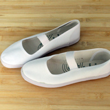 色运动帆布鞋白布鞋一带小白鞋防滑平底女体操单鞋舞蹈鞋学生白