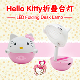包邮可爱hellokitty折叠小台灯 造型可爱迷你小台 凯蒂猫LED台灯