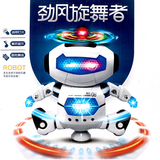 太空机器人旋转会唱歌跳舞的圣诞玩具智能遥控机器人儿童男孩电动