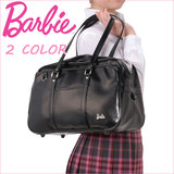 日本代购芭比barbie公文休闲JK女高中生书包制服包手提包