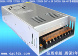 厂价批发直销高品质足功率 CL-360W-24V-15A LED开关电源360W24V