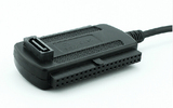 USB转IDE/SATA三用硬盘转换器 串口并口光驱 易驱数据线电源