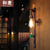 loft复古工业风创意单头水管壁灯客餐厅客厅咖啡厅铁艺美式壁灯具