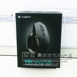 现货罗技MX Master  顶级办公蓝牙充电无线鼠标 任何材质都可使用