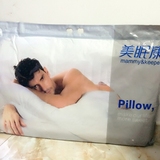 【天天特价】多喜爱正品枕芯 助眠舒适枕头 美眠康真空单人枕特价