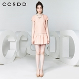 CCDD2016秋装新款专柜正品女格子提花甜美修身衬衫+短裙两件套装
